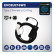 Cable de carga Tipo 2 a 230V 16A, Miniatura 3