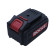 Batería Rooks Accu 20 V 4 Ah AQ-ONE