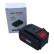 Batería Rooks Accu 20 V 5 Ah AQ-ONE, Miniatura 3