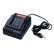 Cargador de batería Rooks de 2,5 Ah para baterías Aq-One de 20 V