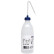 Botella de llenado Pressol 500 ml, Miniatura 2