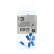Terminal de cable Carpoint Pin 621 Azul Ø 1,9 mm 10 piezas, Miniatura 5