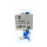 Manguito de enchufe plano Carpoint 544 Azul 8,0 x 0,8 mm 10 piezas, Miniatura 5
