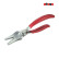 Alicates para desmontar mangueras Force, Miniatura 2