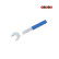 Llave de acoplamiento viscoelástico Force de 32 mm, Miniatura 2