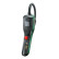 Bomba de aire comprimido Bosch EasyPump 10 bar Batería 3,6 V, Miniatura 2