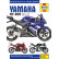 Yamaha YZF-R125 (08 - 12), Miniatura 2