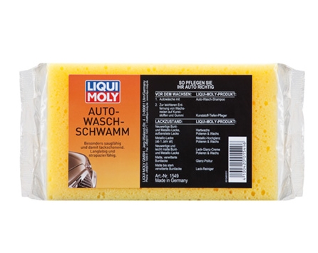 Liqui Moly car wash sponge