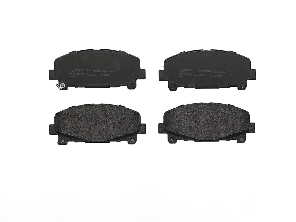 BREMBO Brake pad set PRIME LINE with acoustic wear warning P 28 043 Brake pads,Brake pad set, disc brake HONDA,ACCORD VIII (CU),ACCORD VIII Kombi