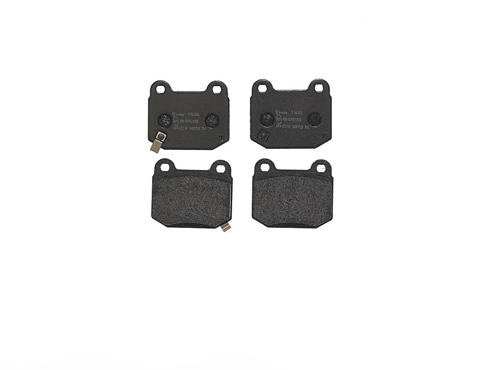 BREMBO Brake pad set PRIME LINE with acoustic wear warning P 56 048 Brake pads,Brake pad set, disc brake TOYOTA,NISSAN,MITSUBISHI,GT 86 Coupe (ZN6_)