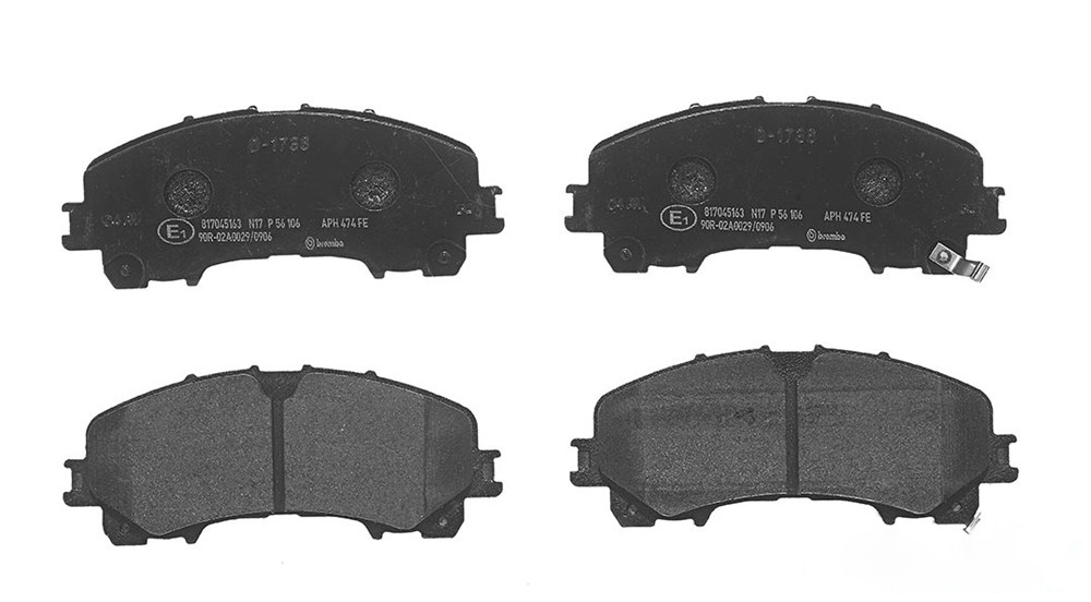 BREMBO Brake pad set PRIME LINE with acoustic wear warning P 56 106 Brake pads,Brake pad set, disc brake RENAULT,NISSAN,INFINITI,Koleos II (HC_)