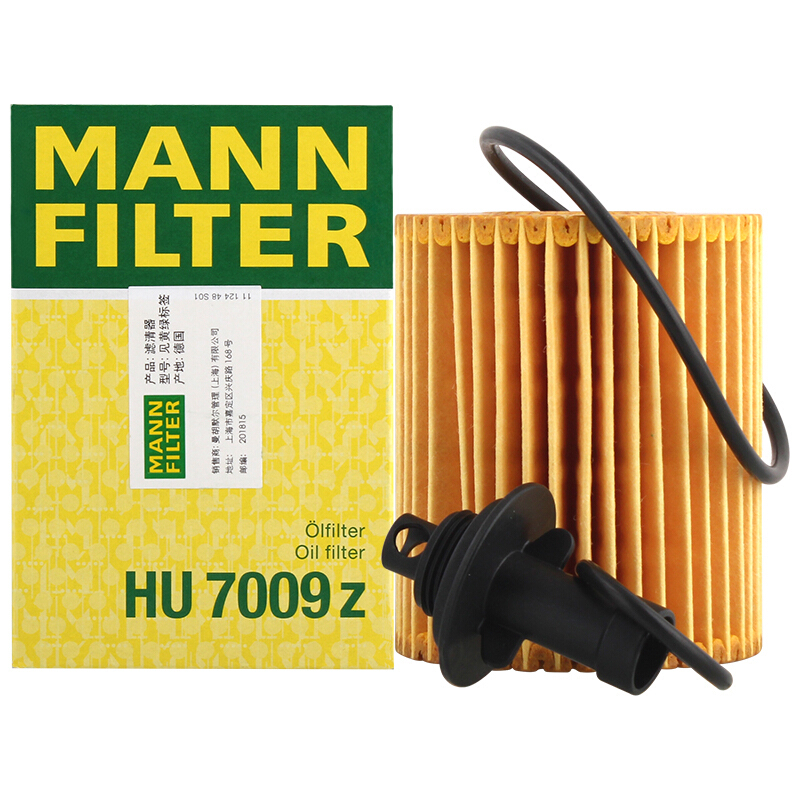 MANN-FILTER Oil filter Filter Insert HU 7009 z Engine oil filter TOYOTA,LEXUS,AVENSIS Kombi (T25),AURIS (NRE15_, ZZE15_, ADE15_, ZRE15_, NDE15_)