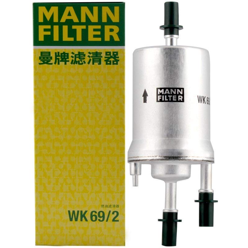 MANN-FILTER Fuel Filter with integrated pressure regulator WK 69/2  VW,AUDI,MERCEDES-BENZ,Golf V Schrägheck (1K1),POLO (9N_),TOURAN (1T1, 1T2)