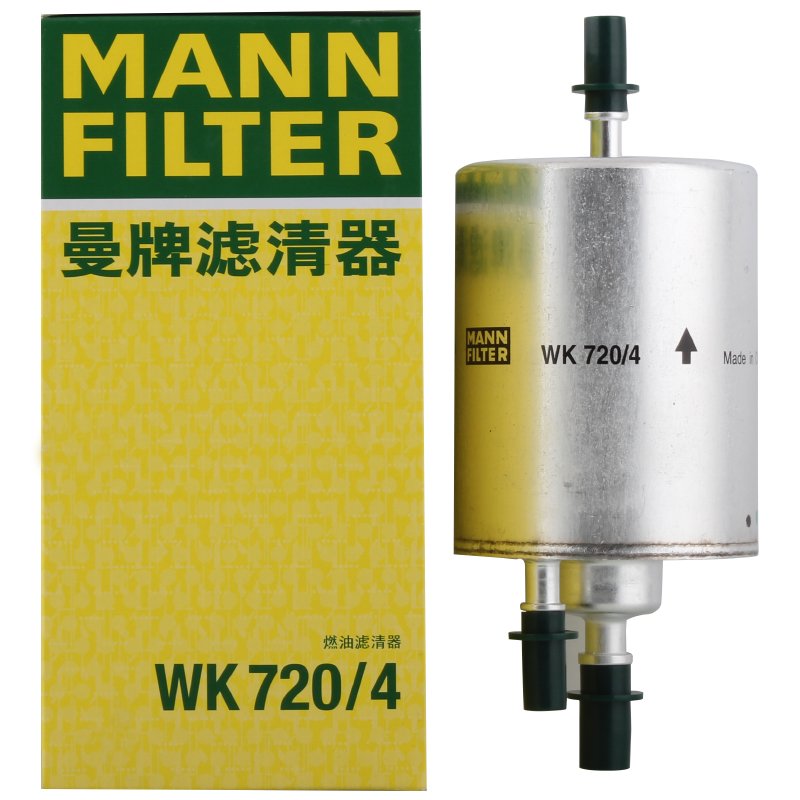 MANN-FILTER Fuel Filter In-Line Filter WK 720/4  AUDI,SEAT,LAMBORGHINI,A6 Avant (4F5, C6),A4 Avant (8ED, B7),A6 Limousine (4F2, C6)