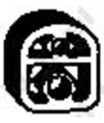 BOSAL Rubber Strip, exhaust system 255-177 PEUGEOT,CITROËN,207 (WA_, WC_),207 CC (WD_),208 I Schrägheck (CA_, CC_),2008 Kombi (CU_),207 SW (WK_)