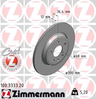 ZIMMERMANN Brake disc solid 100.3333.20 Brake rotor,Brake discs AUDI,A4 Avant (8K5, B8),A6 Avant (4G5, 4GD, C7),Q5 (8RB),A4 Limousine (8K2, B8)