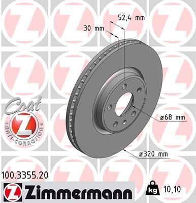 ZIMMERMANN Brake disc AUDI 100.3355.20 8R0615301,8R0615301D,8R0615301F Brake rotor,Brake discs,Brake rotors 8R0615301,8R0615301D,8R0615301F