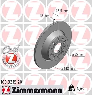 ZIMMERMANN Brake disc VW,AUDI,SKODA 100.3315.20 1K0615601AD,5Q0615601G,L3CD615601 Brake rotor,Brake discs,Brake rotors L3QD615601,3CD615601,1K0615601M