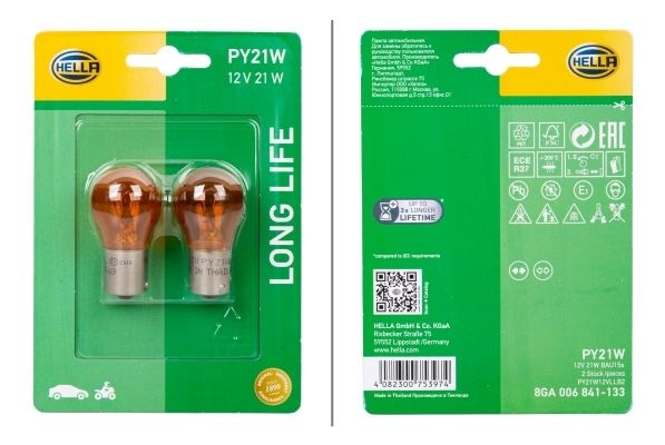 HELLA Light Bulbs LONG LIFE UP TO 3x LONGER LIFETIME PY21W 8GA 006 841-133 Bulb, indicator VW,AUDI,MERCEDES-BENZ,Golf IV Schrägheck (1J1)