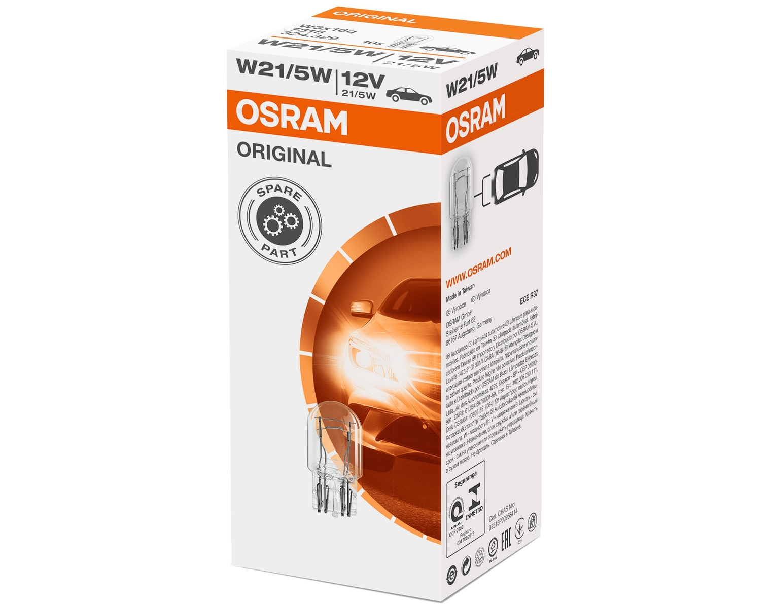 OSRAM Light Bulbs W21/5W 7515 Bulb, taillight VW,MERCEDES-BENZ,OPEL,GOLF PLUS (5M1, 521),up! Schrägheck (121, 122, BL1, BL2),Touareg (7P5, 7P6)