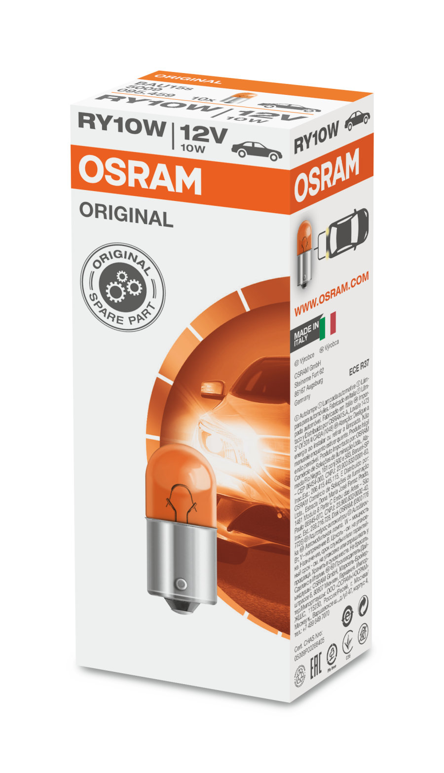 OSRAM Light Bulbs RY10W 5009 Bulb, indicator VW,AUDI,FORD,up! Schrägheck (121, 122, BL1, BL2),Passat CC (357)