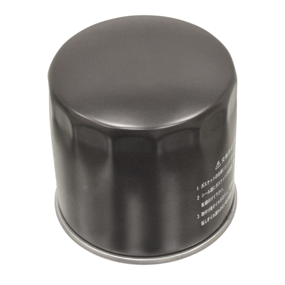 FEBI BILSTEIN Oil filter VW,AUDI,SKODA 108330 04E115561AC,04E115561B,04E115561H Engine oil filter 04E115561T,4E115561AC,4E115561B,4E115561H,4E115561T