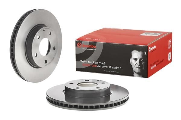 BREMBO Brake disc PRIME LINE - UV Coated internally vented 09.C651.11 Brake rotor,Brake discs MAZDA,3 (BK),3 Schrägheck (BM, BN),CX-3 (DK)