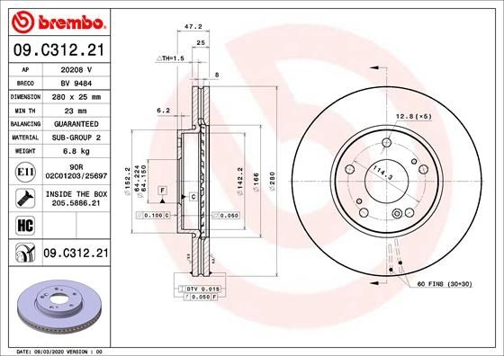 Brake Disc COATED DISC LINE 09.C312. Brembo