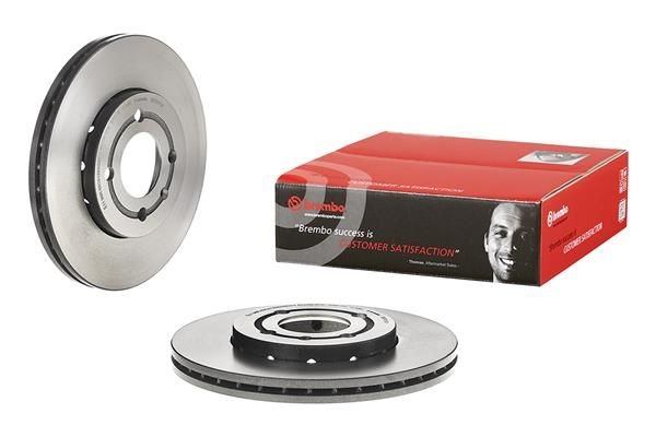 BREMBO Brake disc VW,SKODA 09.7011.31 1S0615301,1S0615301H,1S0615301J Brake rotor,Brake discs,Brake rotors 1S0615301L,1S0615301M,1S0615301,1S0615301H