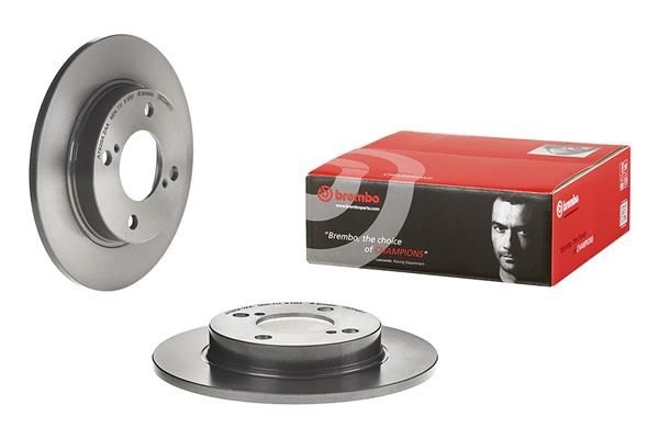 BREMBO Brake disc PRIME LINE - UV Coated solid 08.D248.11 Brake rotor,Brake discs SUZUKI,SWIFT V (AZ),Baleno II Schrägheck (FW, EW)