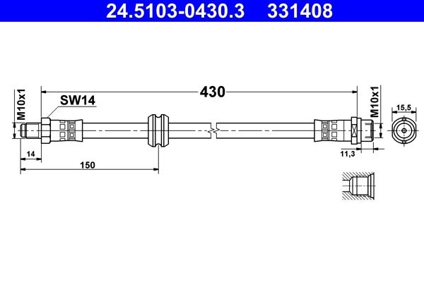 Brake Hose