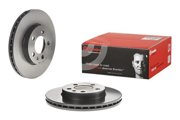 BREMBO Brake disc PRIME LINE - UV Coated internally vented 09.D570.11 Brake rotor,Brake discs VW,AUDI,SKODA,POLO (AW1, BZ1),A1 Sportback (GBA)