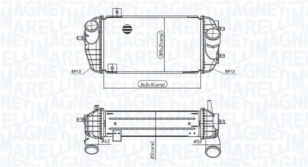 Intercooler, Charge Air Cooler