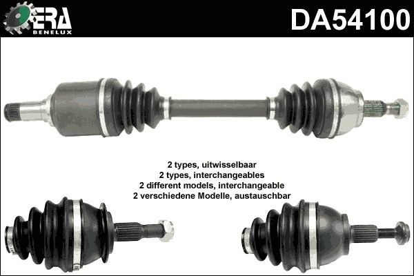 Mercedes-Benz Drive Shaft