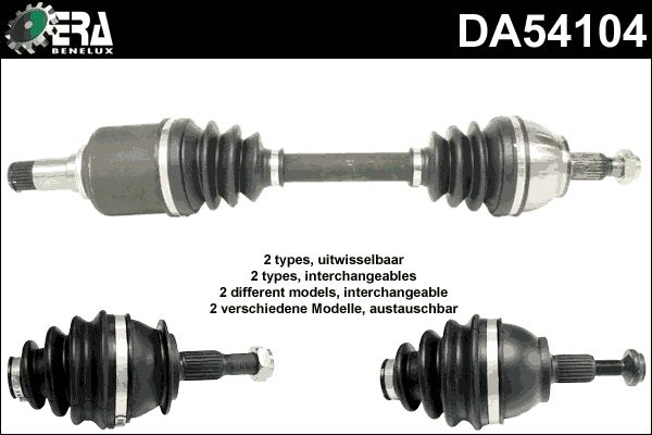 Mercedes-Benz Drive Shaft
