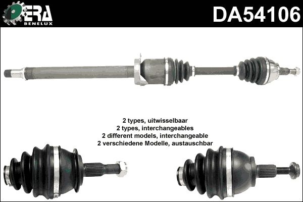 Mercedes-Benz Drive Shaft