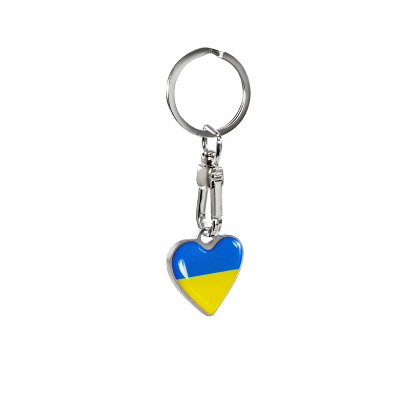 Stainless steel keychain - 'Heart' Ukraine