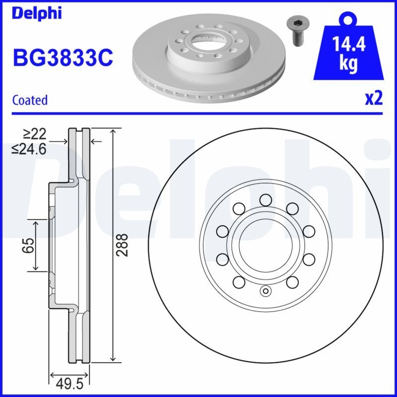 DELPHI Brake disc VW,AUDI,SKODA BG3833C 1J0615301C,1J0615301R,1K0615301K Brake rotor,Brake discs,Brake rotors 1K0615301T,5C0615301A,5C0615301D