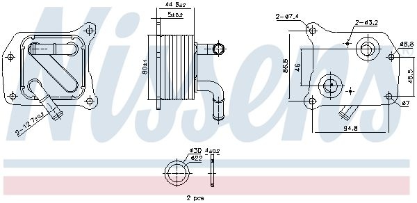 Oil cooler, Engine Oil 91519 Nissens