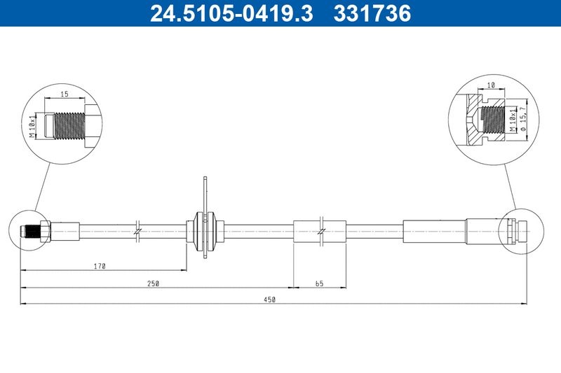 Brake Hose