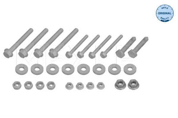 Spacer