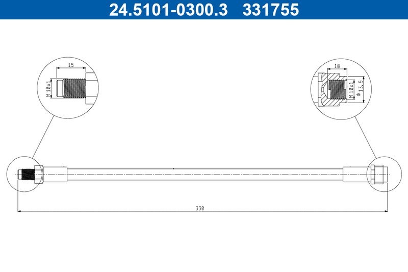 Brake Hose