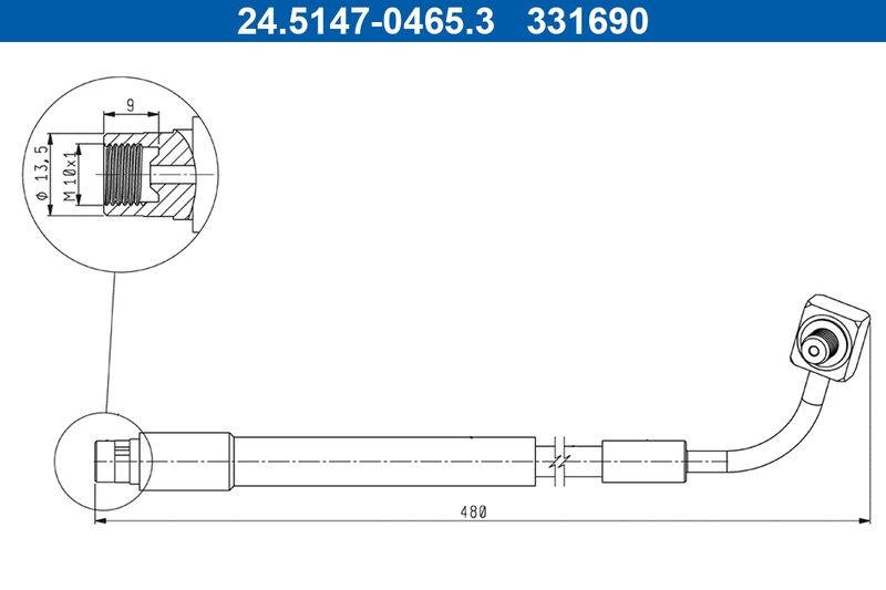 Brake Hose