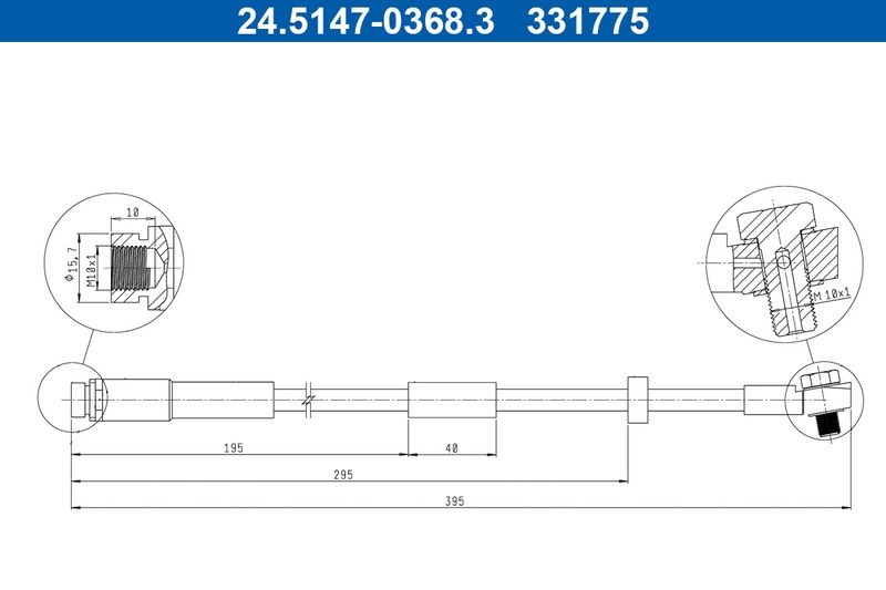 Brake Hose