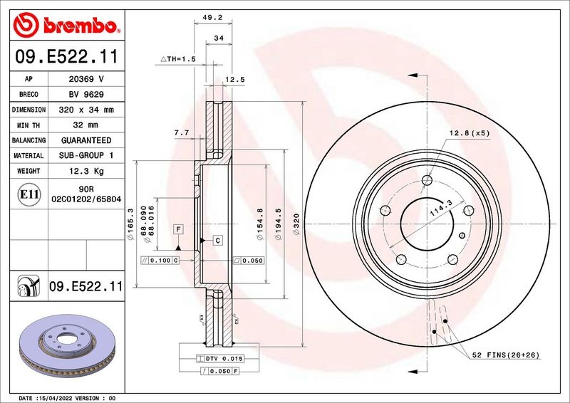 Brake Disc 09.E522. Brembo