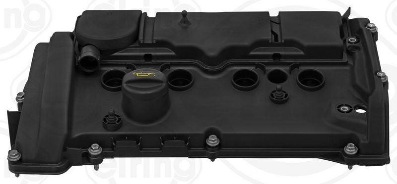 Cylinder head cover