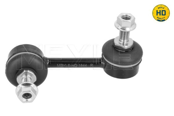 Stabilizer Bar