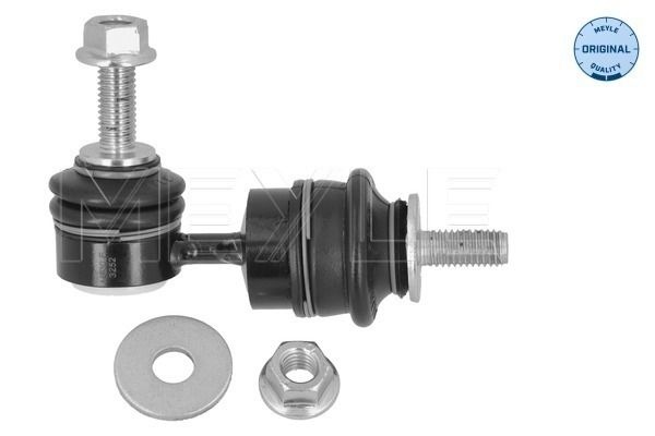 MEYLE Anti-roll bar link FORD,MAZDA,VOLVO 716 060 0015 1223923,1231452,1253969 1304120,1310333,1335548,1469208,1734686,3M515C486BC,3M515C486BD,MSL0552