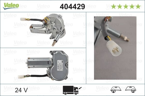 Windshield wiper motor