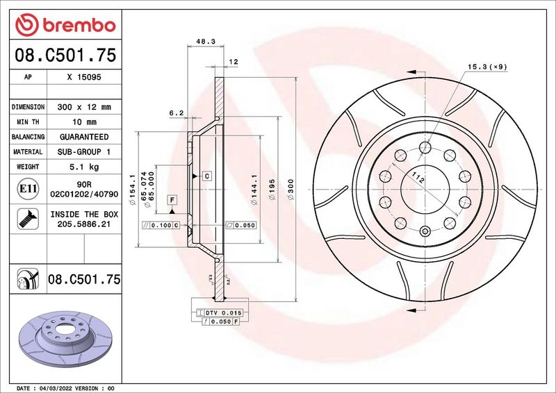 BREMBO Brake disc MAX LINE solid 08.C501.75 Brake rotor,Brake discs VW,AUDI,SKODA,Golf VII Schrägheck (5G1, BQ1, BE1, BE2),Passat Variant (3G5, CB5)